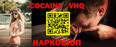 прущий лед Кулебаки