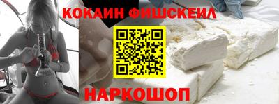 мяу мяу кристалл Кунгур
