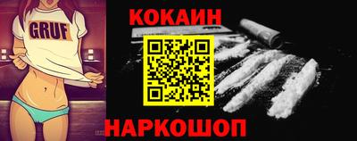 бутират Кумертау