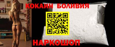 бутират Кумертау
