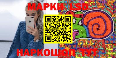 прущий лед Кулебаки
