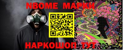 прущий лед Кулебаки