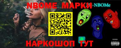 прущий лед Кулебаки