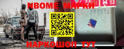 прущий лед Кулебаки