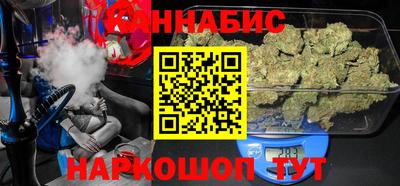 прущий лед Кулебаки