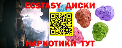 прущий лед Кулебаки