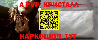бутират Кумертау