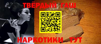 прущий лед Кулебаки