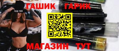 прущий лед Кулебаки