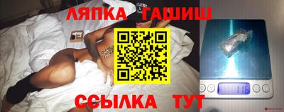 мяу мяу кристалл Кунгур