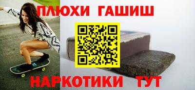прущий лед Кулебаки