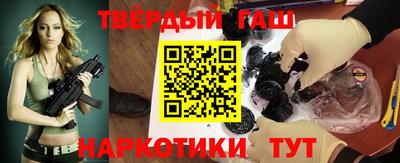 прущий лед Кулебаки
