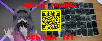 прущий лед Кулебаки
