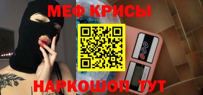 прущий лед Кулебаки