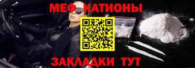прущий лед Кулебаки